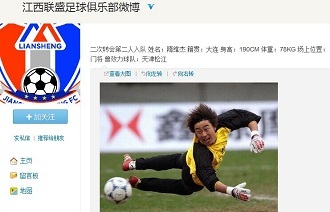 [乒乓球]世乒联总决赛：林诗栋／蒯曼VS王楚钦／孙颖莎 集锦