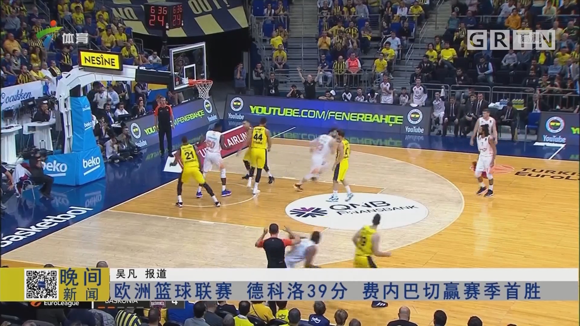 T1战队阵容决策内幕曝光：教练组与CEO权力博弈 Gumayusi首发争议解析