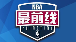 粉丝运