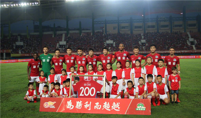 手绘风殖民模拟游戏《遗迹再造》将开启抢先体验