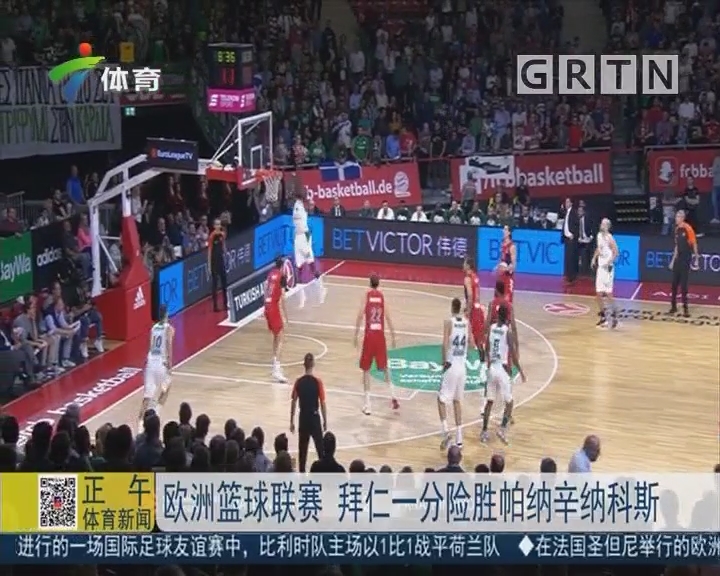 马里安诺·李维拉在 2011 年达成生涯第 602 次救援成功，正式成为大联盟历史救援王