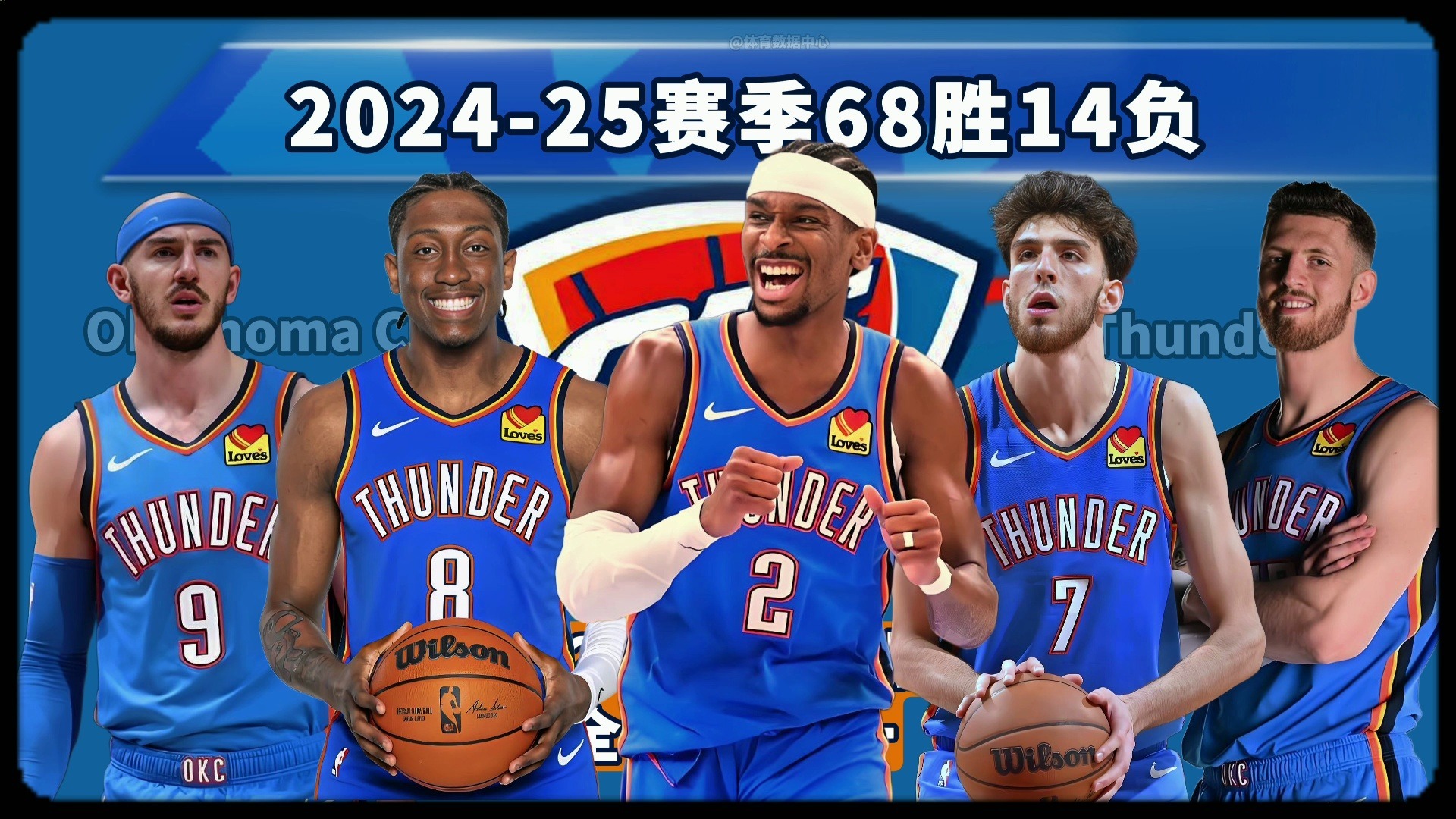 阿诺德：我对受伤感到非常沮丧，皇马球迷们2026年见