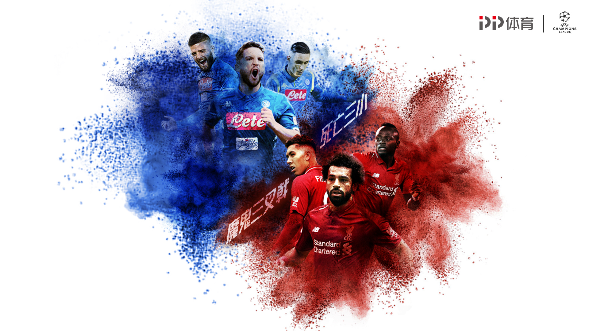 米兰主教练阿莱格里接受采访时表示：我期待冬季窗口的到来，我们会做合适的补强