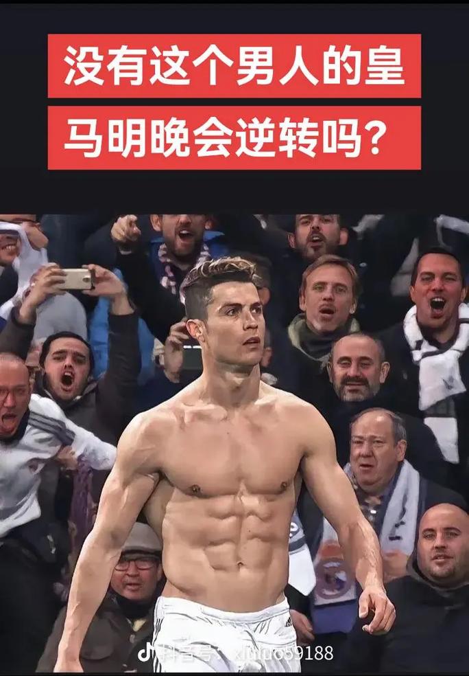 偏高ISO