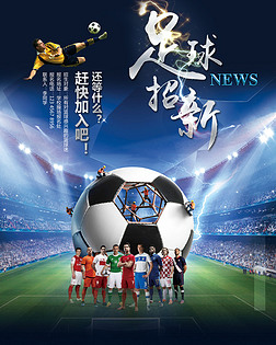 高质